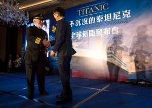 chinese-titanic-1